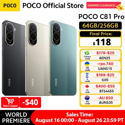 Смартфон Poco F7 5G, 12ГБ ОЗУ, 512ГБ Памяти, Global — детальный вид товара