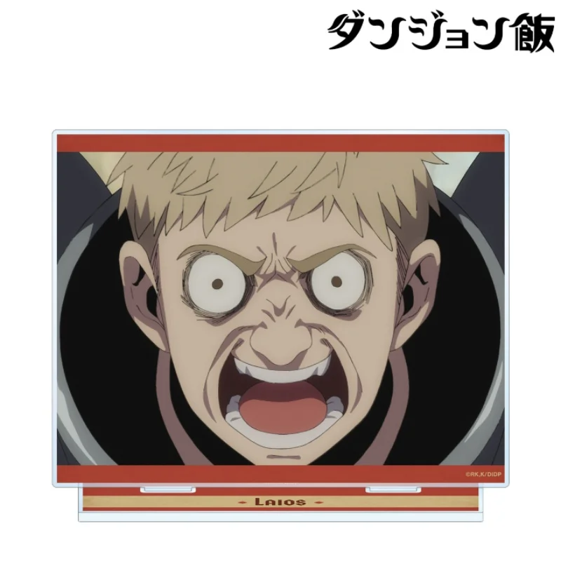 Anime Dungeon Meshi Laios Toude Scene drawing Rectangle Acrylic Stand Model Plate Keychains Desktop Ornament
