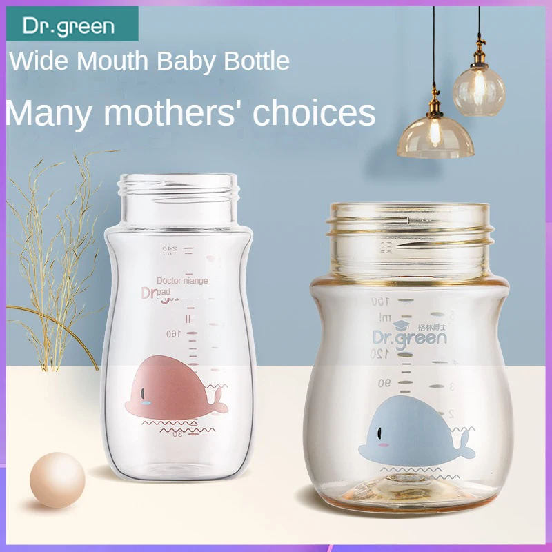 Dr. ירוק הפה רחב תינוק בקבוק גוף הפוך זכוכית גוף בקבוק הפוך זכוכית/psu 150 מ 