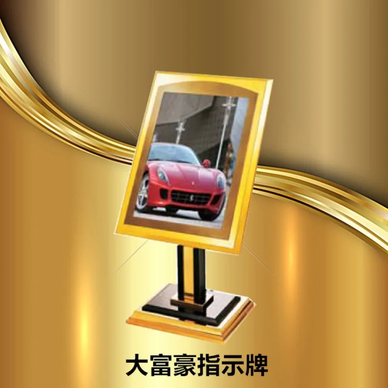 Site Titanium Hotel Signs, Big Rich Signs, Concierge Signs, Billboards, Guide Signs