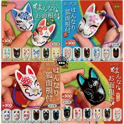 SO-TA Gashapon Capsule Toys Figure Kawaii Japan Fox Mask Cute Animal Figurine Anime Desktop Decor Kids Gifts