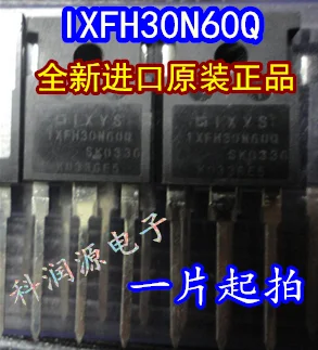 

IXFH30N60Q TO-247 / интегральная схема