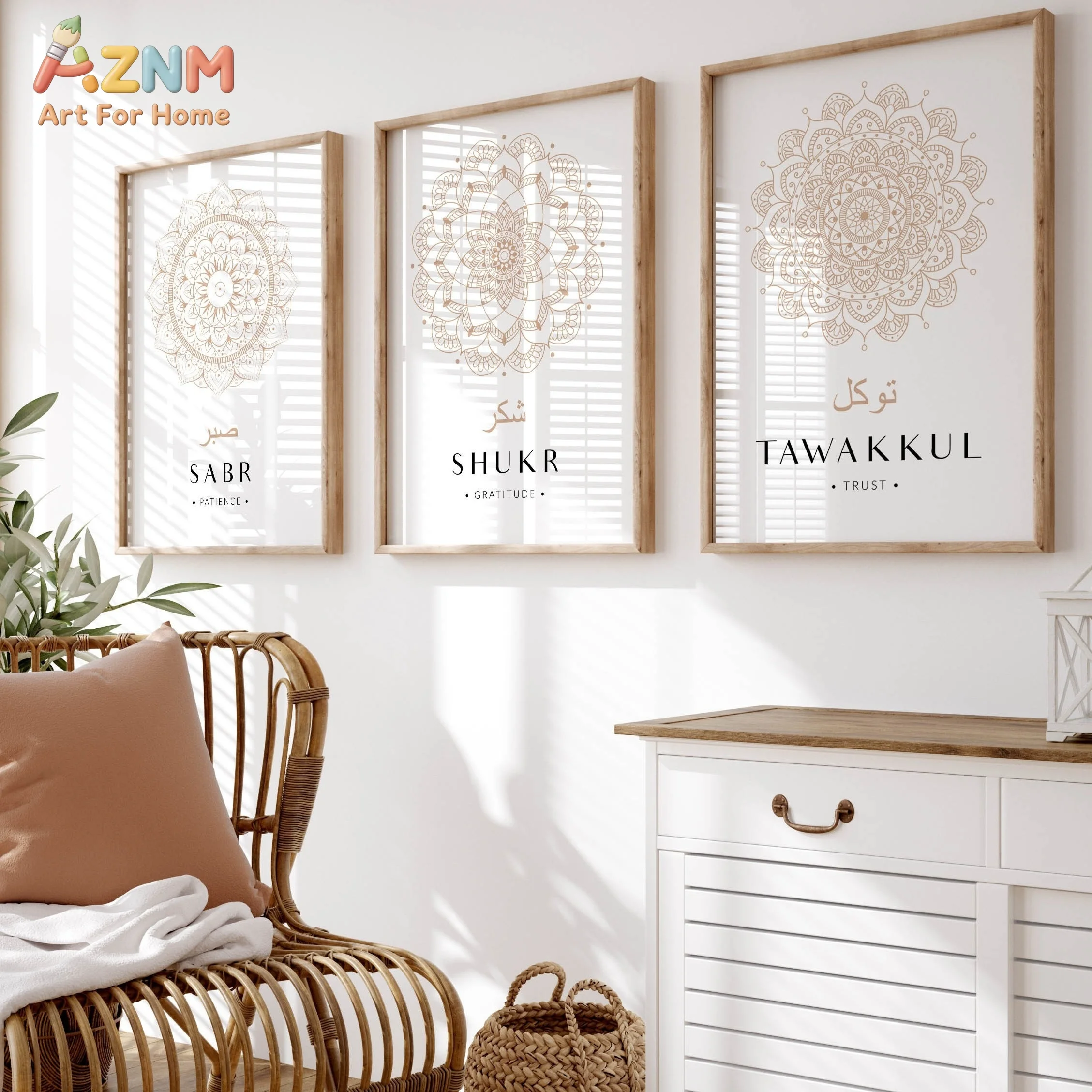 3pcsAZNM Minimal Boho Beige Mandala Islamic Arabic Calligraphy Canvas Wall Art Sabr Shukr Tawakkul Patience Gratitude Trust Reli