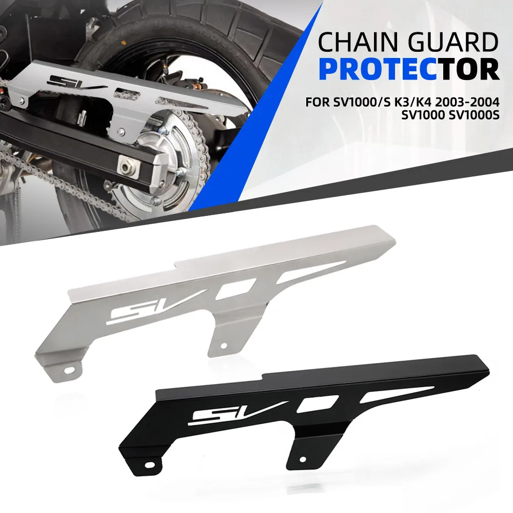 For Suzuki SV1000/S K3/K4 2003-2004 SV1000 SV1000S Motorcycle Rear Fender Chain Guard Protector Decoration Sprocket Frame Cover