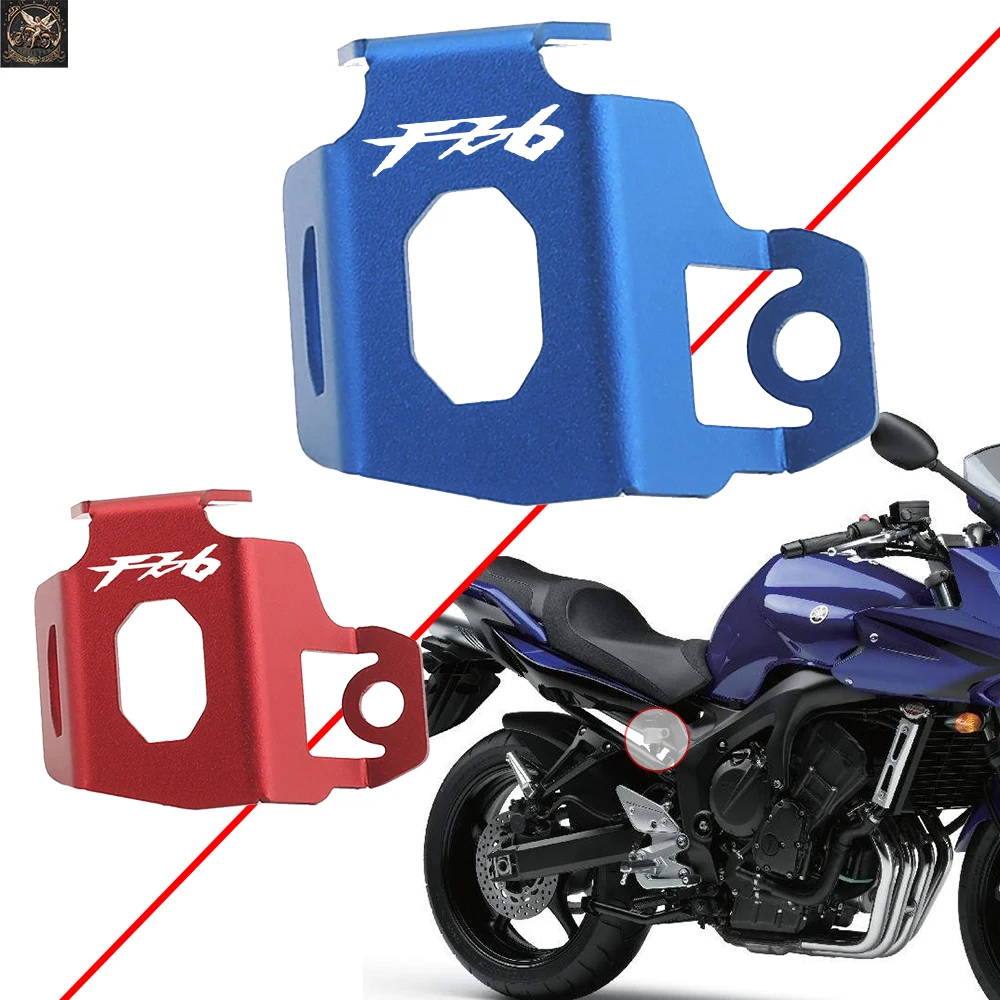 For Yamaha FZ6 FZ-6 ZF6N FZ6R FAZER Rear Brake Fluid Reservoir Guard Cover Protector Motorcycle Accessories Oil Cup Guard