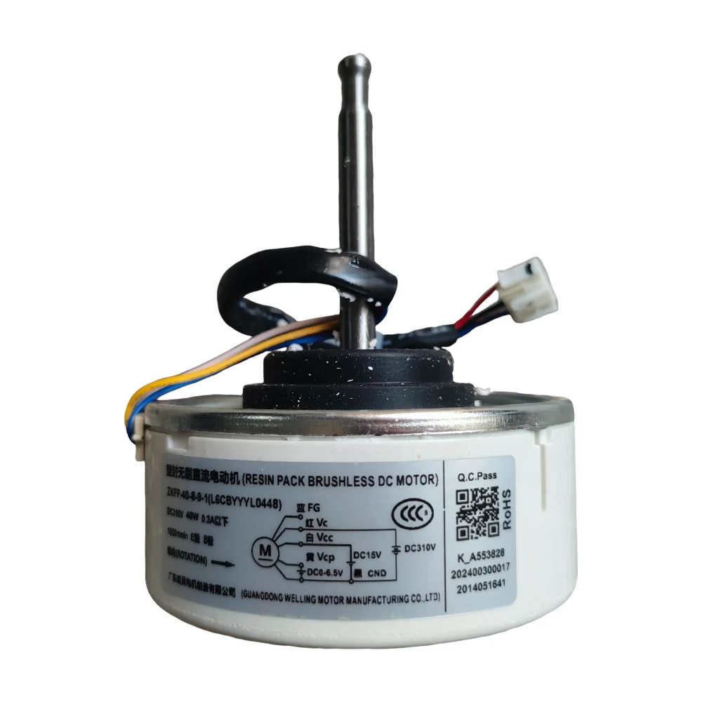 New for Variable frequency air conditioner DC motor ZKFP-40-8-9-1 L6CBYYYYL0448 motor accessories
