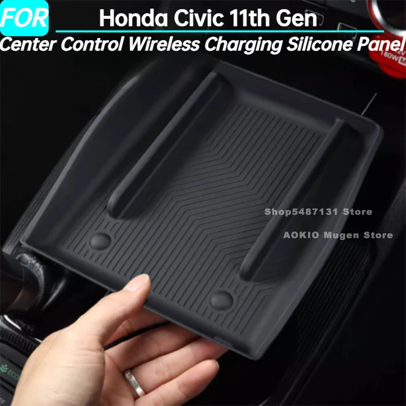 Car Center Control Wireless Charging Silicone Panel Silicone Anti-slip Mat for Honda Civic 11th Gen Interior Accessories