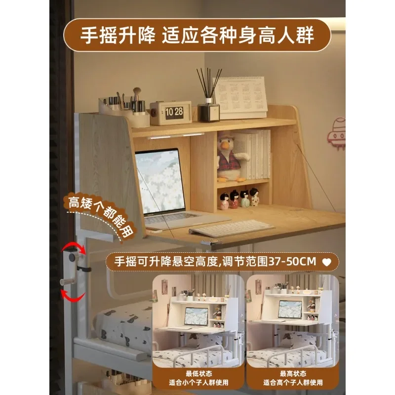 Dormitory computer desk Study table Foldable lifting adjustment Bed table Bedroom desk Bunk top