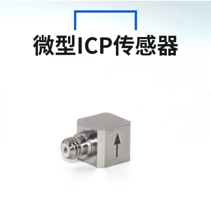 Piezoelectric vibration acceleration sensor IEPE miniature uniaxial charge detection module high sensitivity vibration sensing