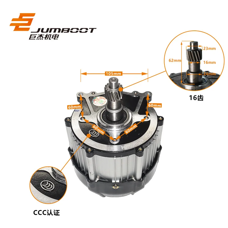 

800W machine head for 40h