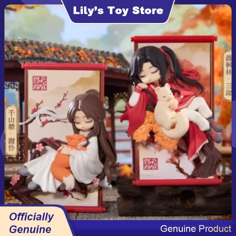 

Heaven Official'S Blessing Scroll Blind Box Q Version Xie Lian Hua Cheng Magnet Doll Collection Toy Birthday Gift Mystery Box