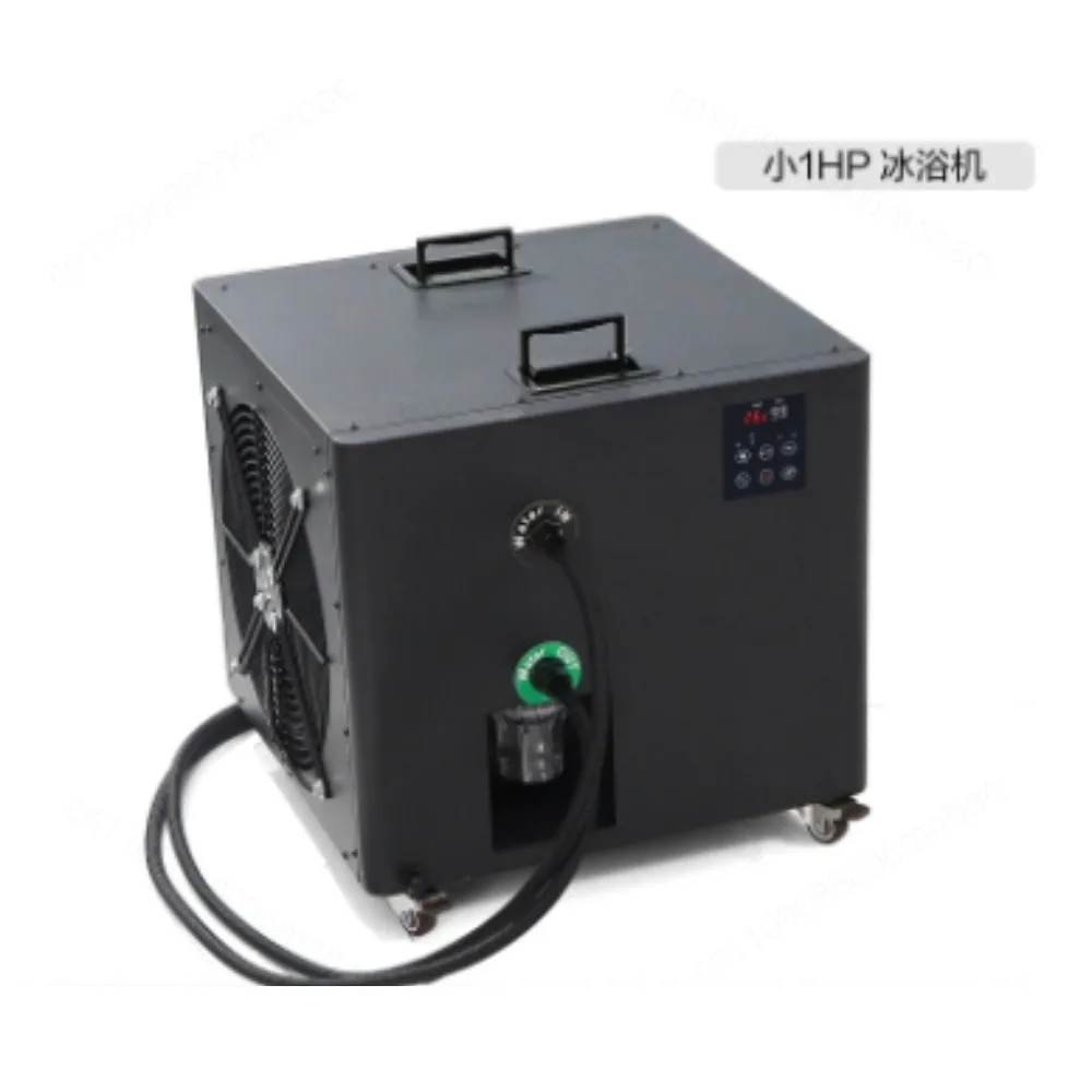 1HP Ice Bath Chiller Machine Cold Water Cooling Equipment for Athletes Sports Gym Home Use