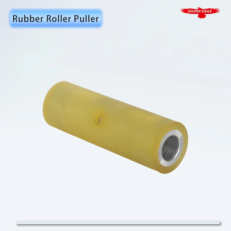 

P5550 + P2680 Rubber Roller Puller Kit Fits Racing PL/PT Puller, JUKI MS-1190, Brother 927, 928 Industrial Sewing Machines