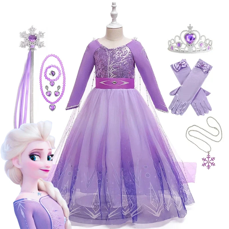 

Платье принцессы Эльзы Диснея для девочек, фиолетовый карнавальный костюм для косплея «Холодное сердце 2», детская фиолетовая сетчатая одежда с блестками для дня рождения