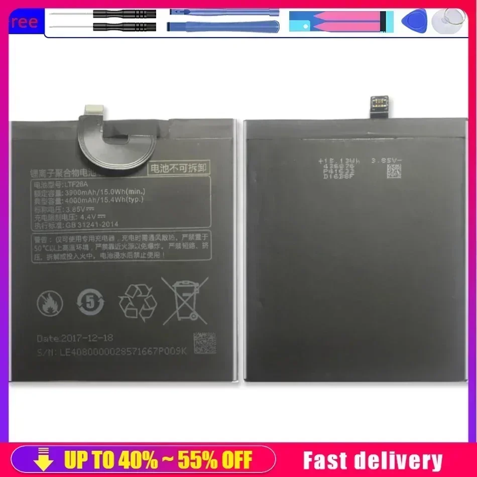 LTF26A LTF23A Battery For LeEco Letv Le Pro 3 Pro3 AI  X650 X651 X652 X653 X656 X657 X720 X721 X722 X725 X726 X727 X728 LEX720