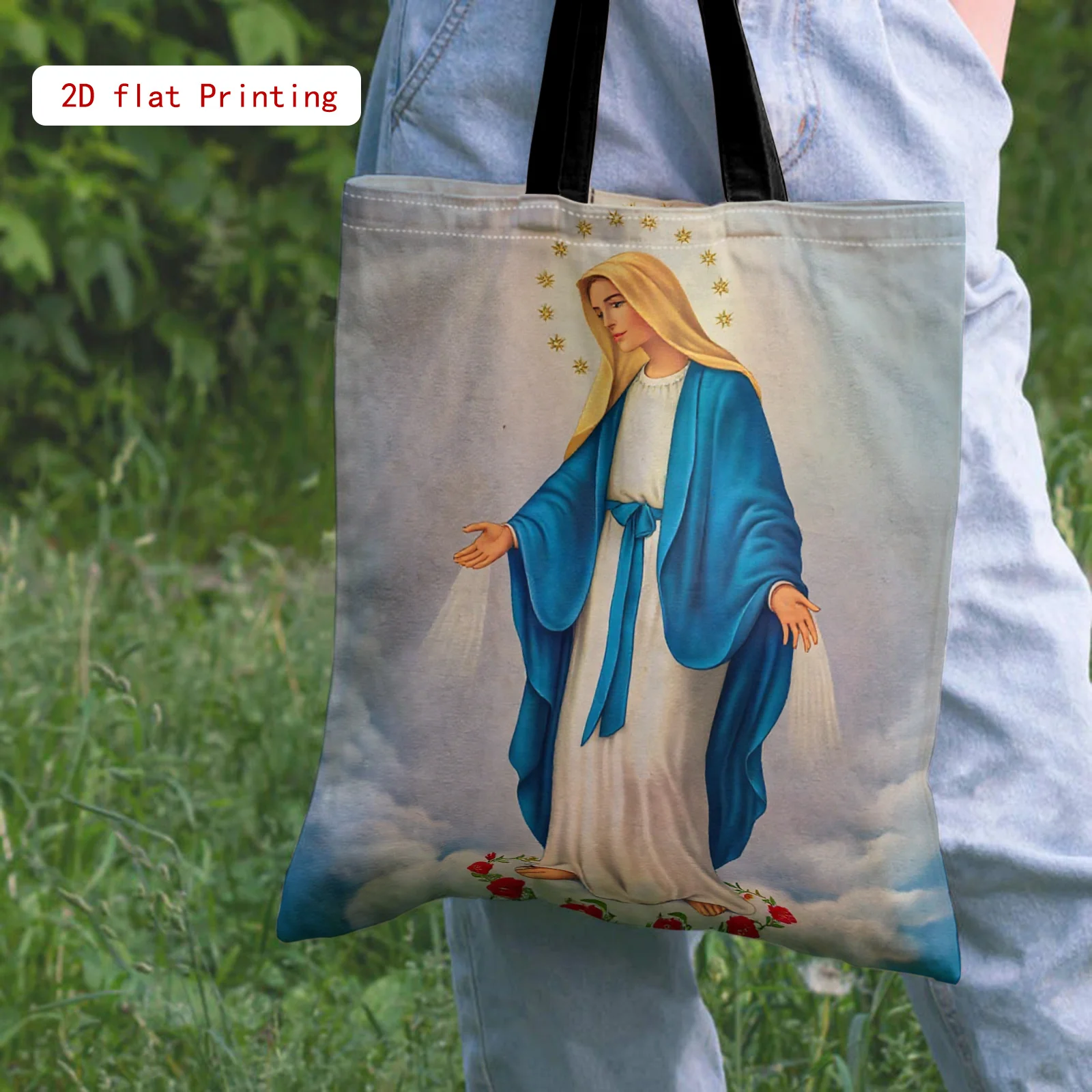 Elegante Damen-Tragetasche „Jungfrau Maria und Jesus Christus“, religiöse Tragetasche – große Kapazität, wiederverwendbare Handtasche für Kirchenveranstaltungen, für den täglichen Gebrauch – Detail 5