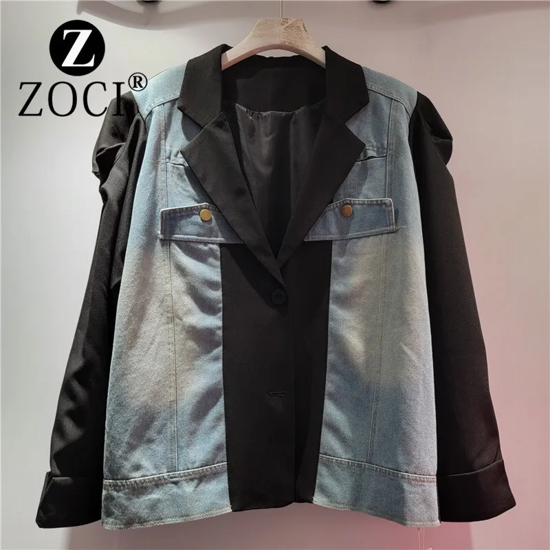 [ZOCI] Design inspired collar patchwork denim women autumn winter, loose fitting suit jacket top