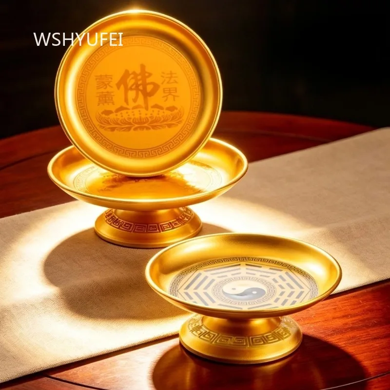 Golden High Foot Offering Plate with Buddhist Calligraphy and Yin Yang Bagua Design Metal Altar Fruit Tray for Home Temple Decor