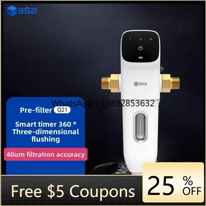

ZZ Pre-Filter Household Whole House Water Purifier Large Flow Central Backwash Pipeline No Disassembly Washing Machine