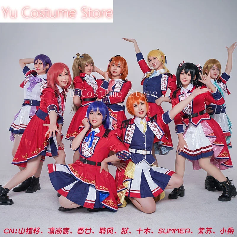 Yu Anime! Lovelive Tojo Nozomi Koizumi Hanayo μ's 9th Anniversary Revival Concert Performance Dress Uniform Cosplay Costume image 3