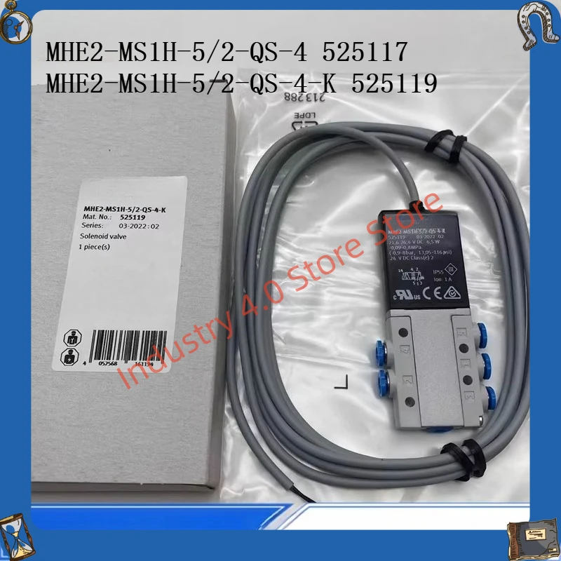 

Электромагнитный клапан MHE2-MS1H-5/2-QS-4-K 525117 525119 двухпозиционный пятиходовой