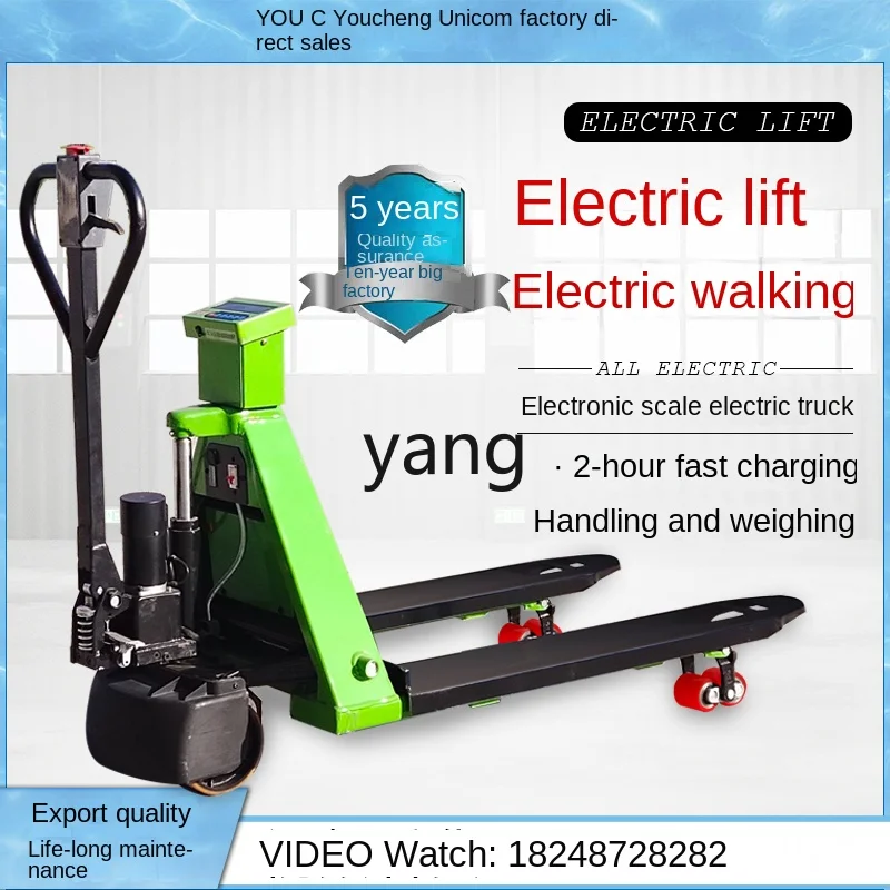 Yhl Electronic Scale Weighing Electric Hydraulic Truck Forklift Pallet Trolley Trailer Forklift Forklift