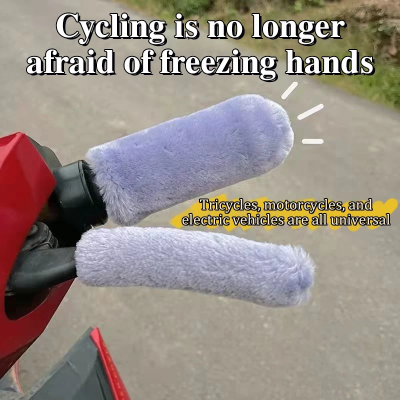 4PC Bicycle Brake Cover Warm Soft Plush Bike Handle Grip Cover Hand Protector Bicycle Grips Protective Non-slip Bike Accessories