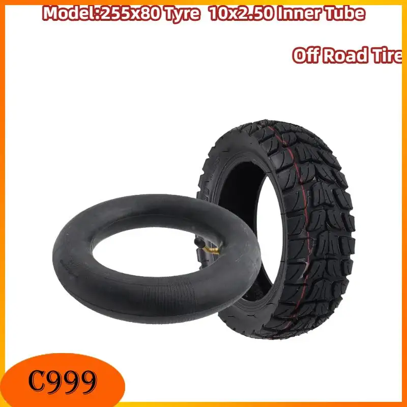 

Премиальные шины 255x80 и внутренние камеры 10x2.50, идеально подходят для внедорожных шин для скутеров Kugoo M4 Pro, Speedway Zero 10X.