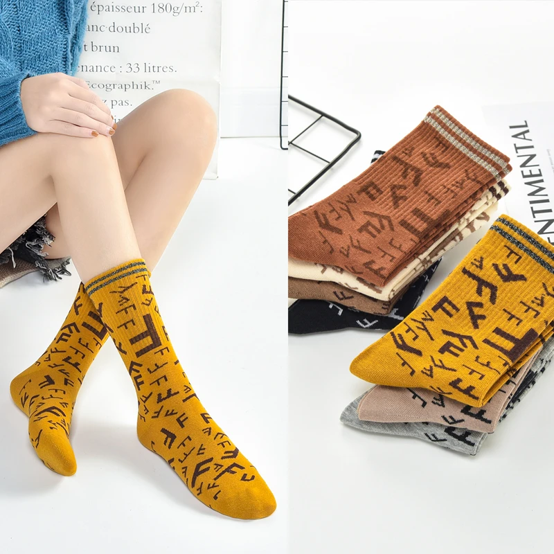 

Women's Socks Autumn Winter Pile Retro Cute Letters Casual Comfortable Warm Cotton Middle Tube Socks Unisex Fashion Striped