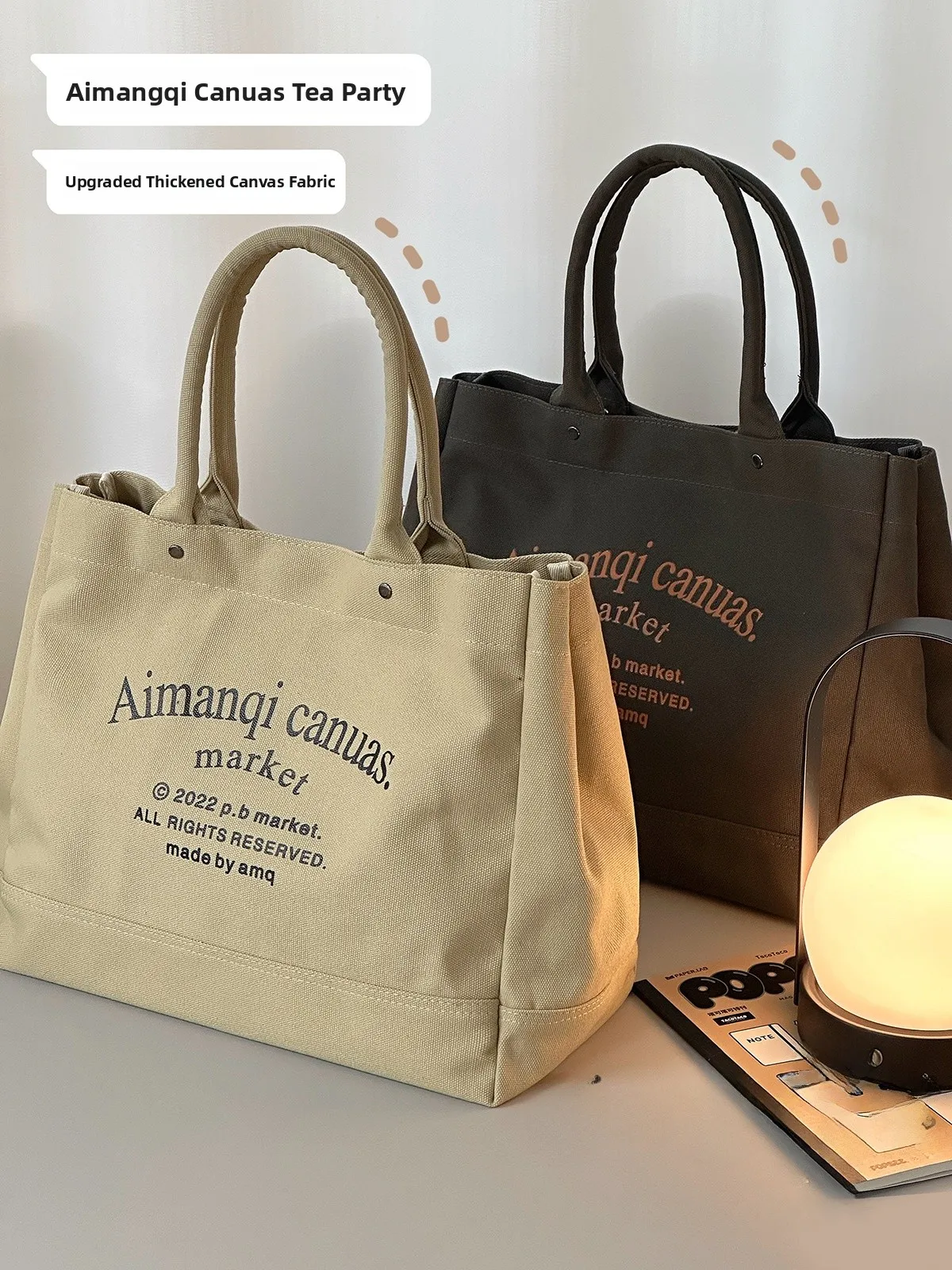 Thiened Canvas Tote Bag Commuter Class Cultural Artistic Large Capaci Handbag Women\'s Bag Casual op Bag ape