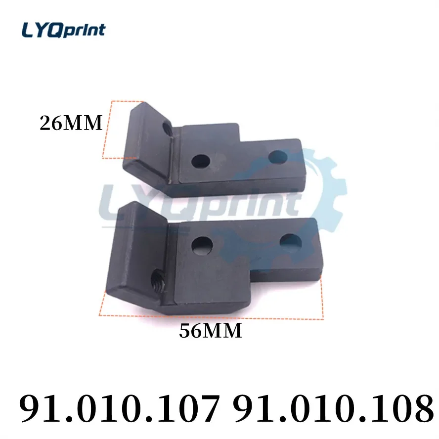 

Exquisite Best Quality 91.010.107 91.010.108 Support DS OS For Heidelberg Offset Printing Parts CD102 SM102 CX102