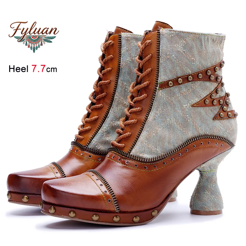 

Autumn Winter Brown Rivets Leather Fabric Splicing Sewing Women's Bare Boots Strange Heels 7.7cm Zipper Ankle Boots Ladies Shoes
