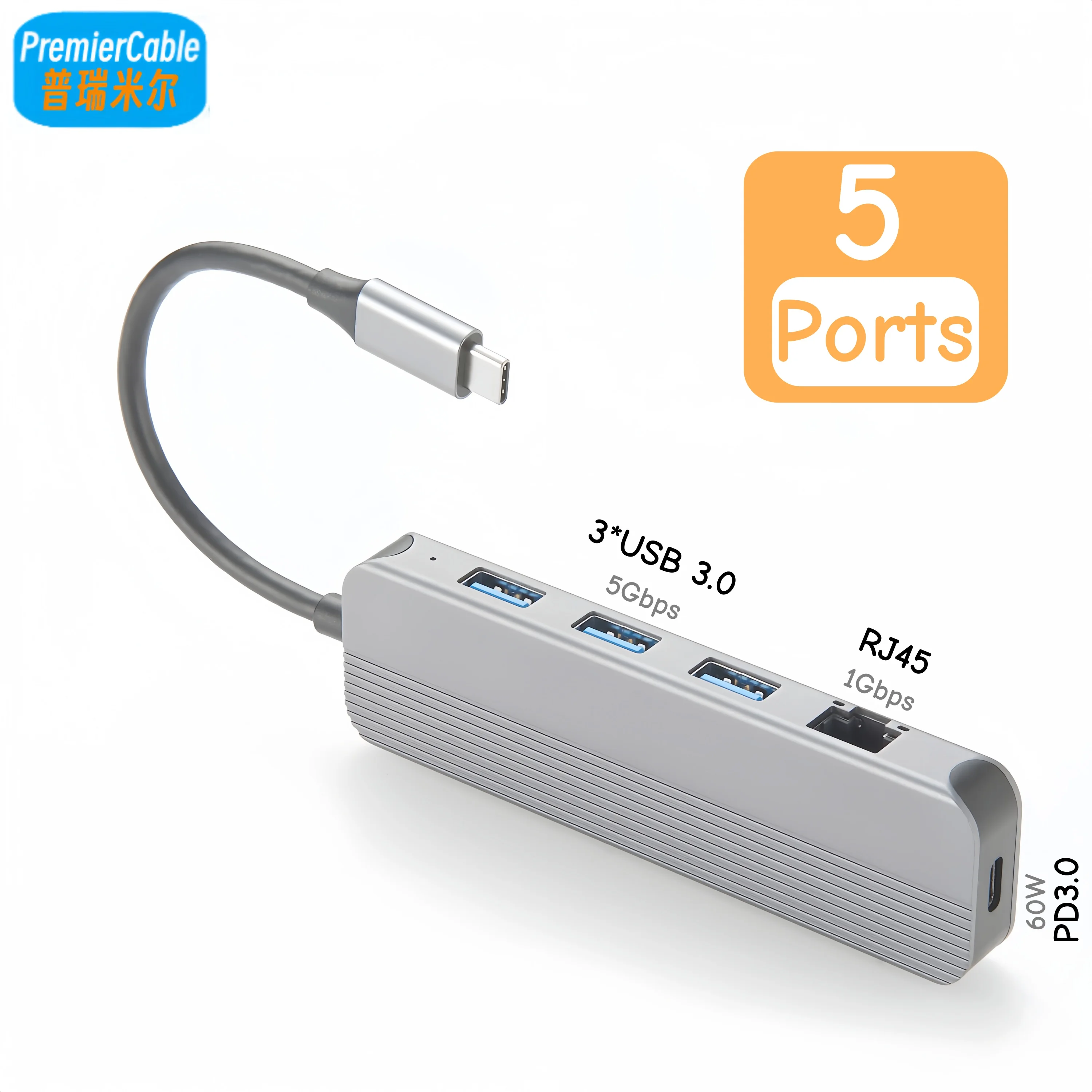 5 In 1 USB C Hub Docking Station Type C to RJ45 1000Mbps Ethernet Adapter USB3.0 Gigabit LAN Card Extender PD60W Fast Charging