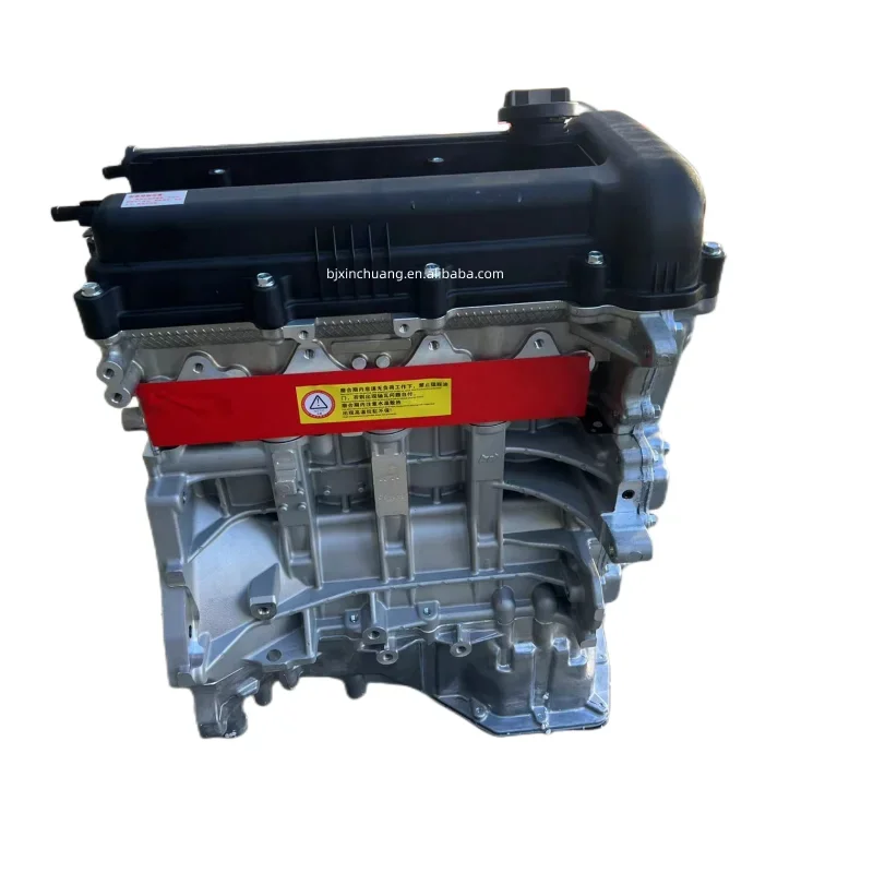 

Automobile parts engine assembly 1.6L G4FC/G4FA is applicable to modern Kia engine bare 1.6L 1.4L