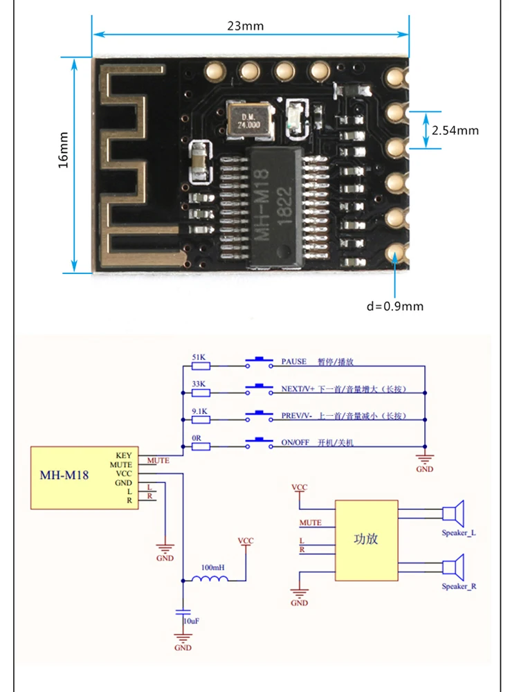 Snvi MH-M18 Bluetooth 5.0 Audio-Empfängermodul Drahtloses Audio-DIY-Modifikationsboard 4.2 Stereo Verlustfreie Klangqualität – Detail 3