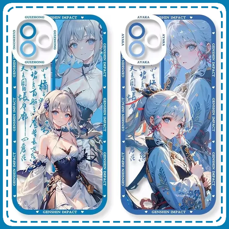 Genshin Impact Anci… - image