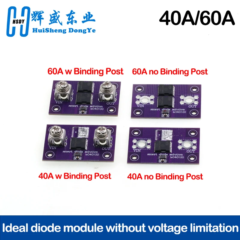 

40A 60A No Voltage Limitation Ideal Diode Module Solar Energy Anti Reverse Irrigation Battery Charging Anti Backflow Protection