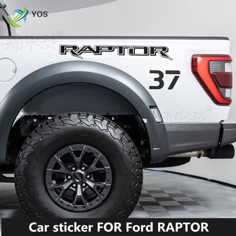 

Новая индивидуальная Автомобильная Наклейка для Ford RAPTOR F150 37 модификация кузова специальные спортивные наклейки аксессуары