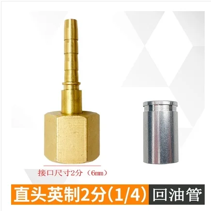 

Cold storage high and low pressure control cooling unit oil gauge pressure controller high and low pressure connection capillary