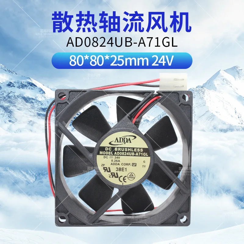 

Вентилятор охлаждения ADDA AD0824UB-A71GL 80x25 мм, 24 В постоянного тока, 0.26 А, бесшумный