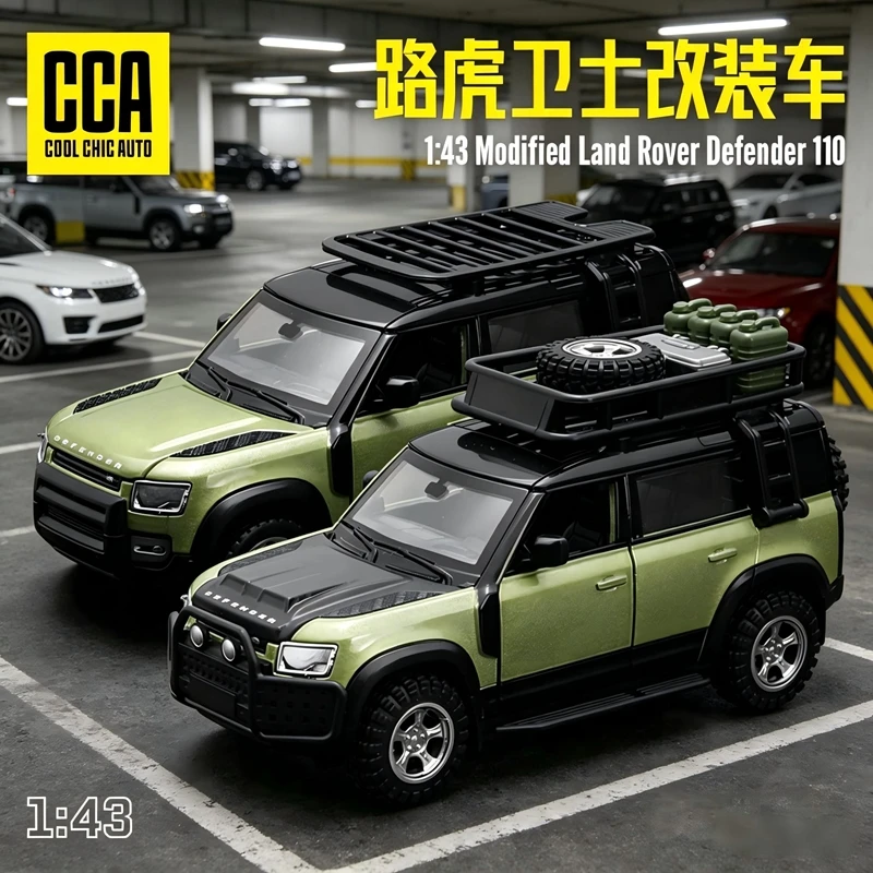 

Модель CCA 1:43: Модифицированный Land Rover Defender, разборная и сборная модель из сплава, с богатой детализацией, тонкой отделкой, высоким качеством.