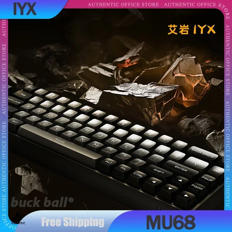 

IYX MU68 Gamer Mechanical Keyboard Magnetic Switch Wired Keyboard RGB Backlit Hot Swappable Keyboard E-sports Game Keyboard Gift