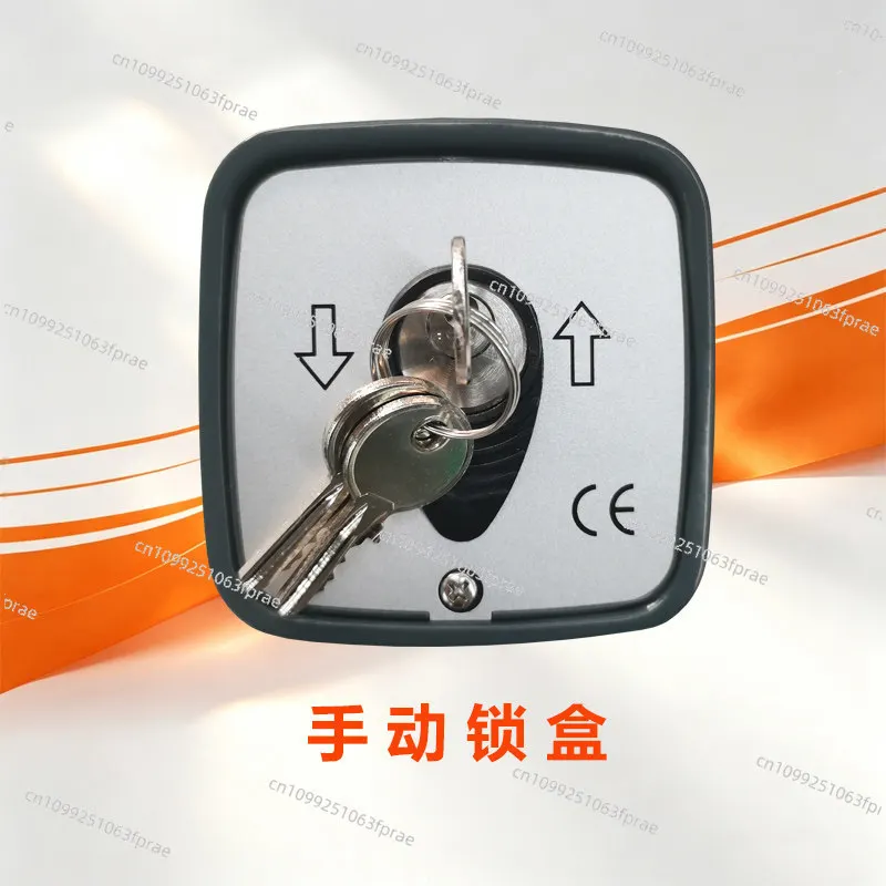 Manual lock box key switch for rolling gate motor