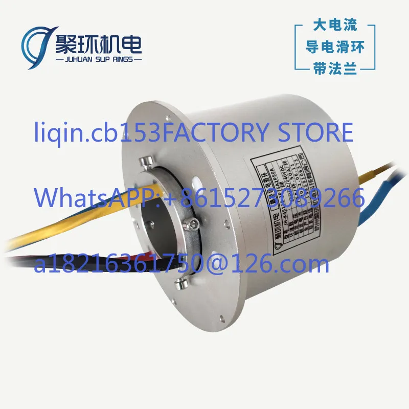 Precision conductive slip ring for cable drum 360 degree rotating collector inner hole 45 stator with flange fixed
