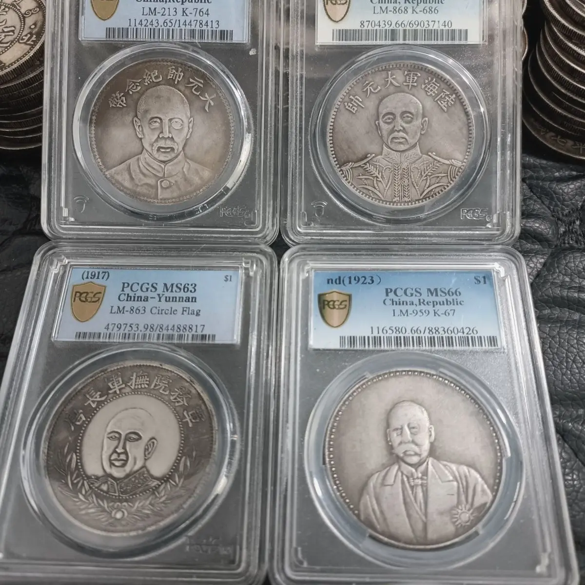 Rating Beiyang Warlord Box Silver Dollar Zhang Grand Marshal Tang Jiyao Cao Kun Four silver coins can be collected ornaments