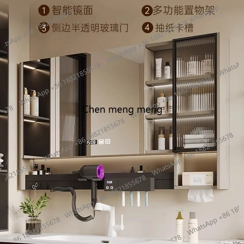 Smart mirror cabinet, separate wall-mounted bathroom, mirror, electric hair dryer, storage and storage integrated cabinet