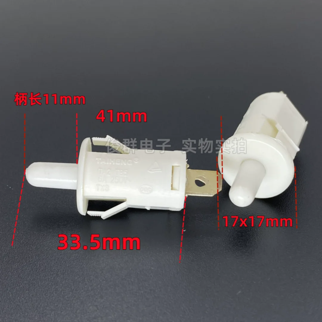 Taiwan TAIHENG normally open refrigerator door control switch with self-resetting detection and tactile switch