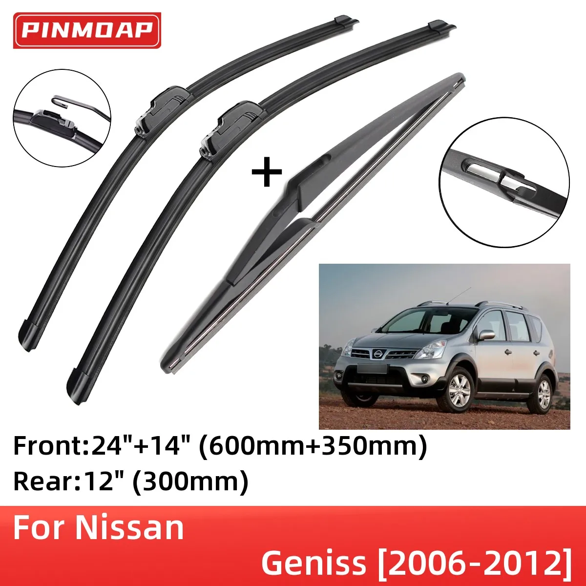 OEM передние и задние щетки стеклоочистителя для Nissan Geniss 2006-2012, резак для щеток, автомобильные аксессуары J Hook 2006 2009 2010 2011