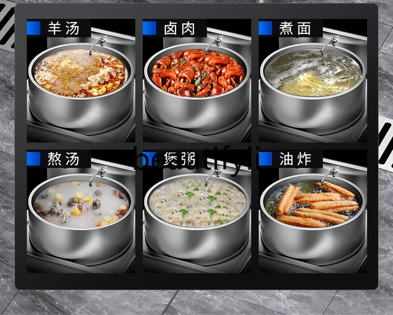 หม้อต้มน้ำซุปกระดูกสำหรับใช้ในเชิงพาณิชย์ แบบตั้ง กำลังไฟสูง ใช้ความร้อนไฟฟ้า ทำจากสแตนเลส 304 ใช้กับเตาแม่เหล็กไฟฟ้า