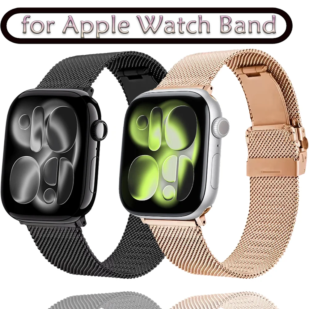 Milanaise-Armband für Apple Watch Band 46 mm 45 mm 44 mm 40 mm 41 mm Serie 11 10 9 8 7 6 5 4 SE Metallarmband Band iWatch UItra 3 49 mm